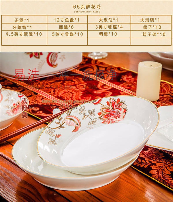 1563872573754839.jpg 1530858066179373.jpg