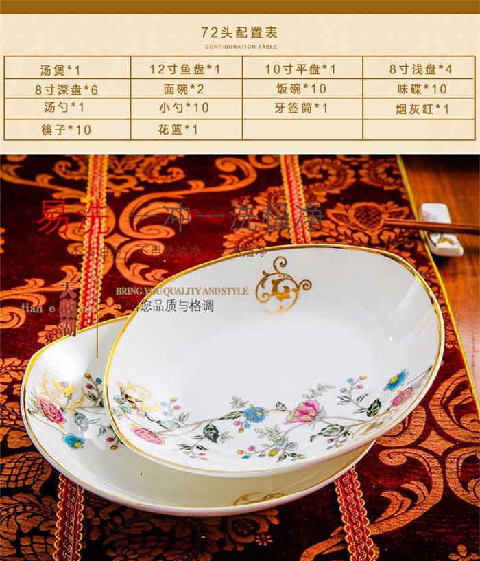 1563933208791134.jpg 1530861105690665.jpg