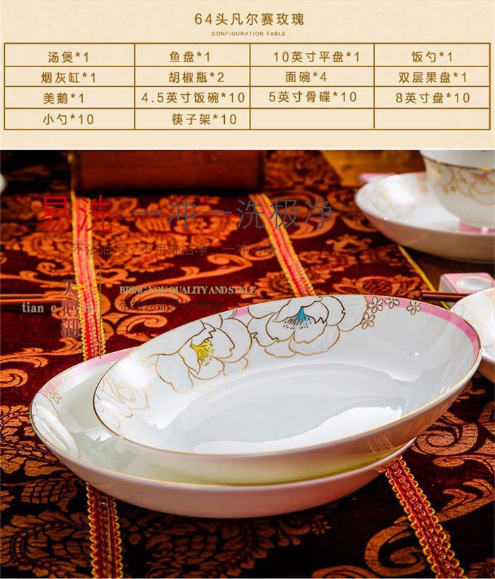 1563933326915964.jpg 1530860757367928.jpg